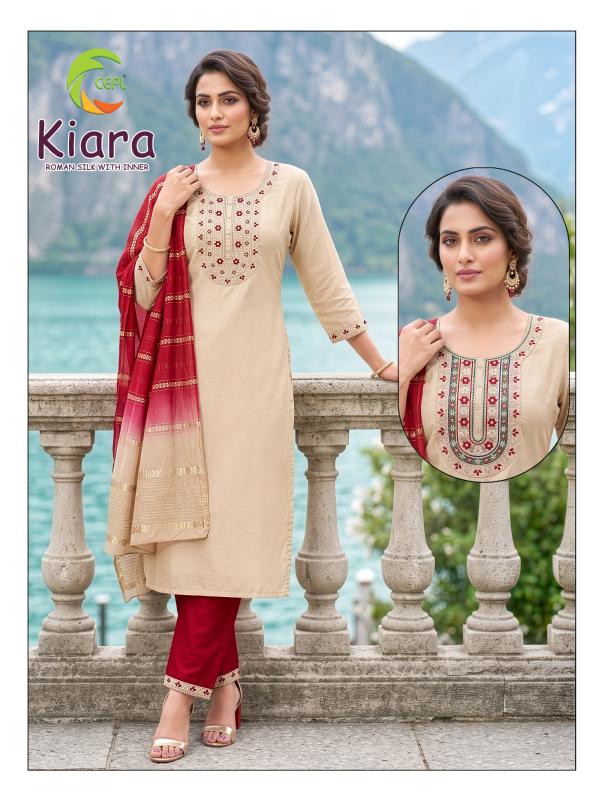 Desi kudi kiara branded ladies kurti wholesaler